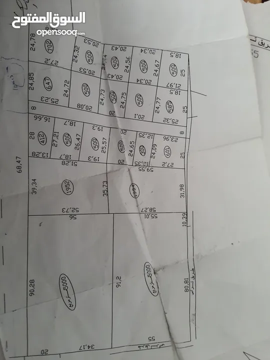 قطعة أرض في منطقة بير بن سالم زوز فاتشات