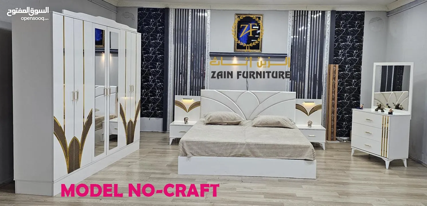 TURKEY BEDROOM SET WITH MATTRESS 7 PCS