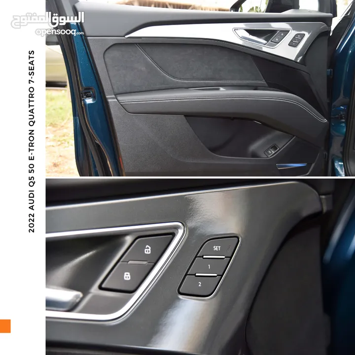 اودي Q5 اي ترون الكهربائية كروس اوفر7 مقاعد 2022 Audi Q5 50 E-Tron Quattro Electric 7 Seats