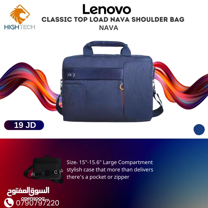 Lenovo Topload Shoulder Laptop Bag -حقيبة لابتوب .