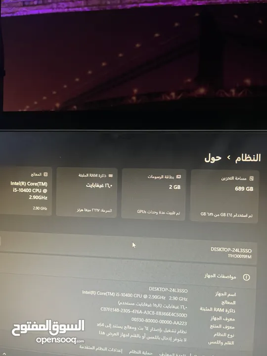 جهاز قيمنق مناسب لجميع العاب