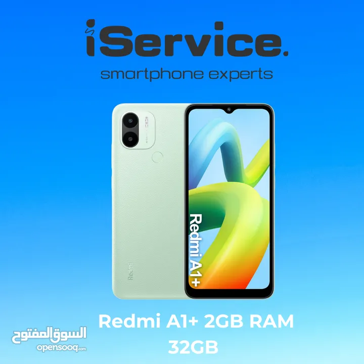 Redmi A1+ 2GB RAM 32GB