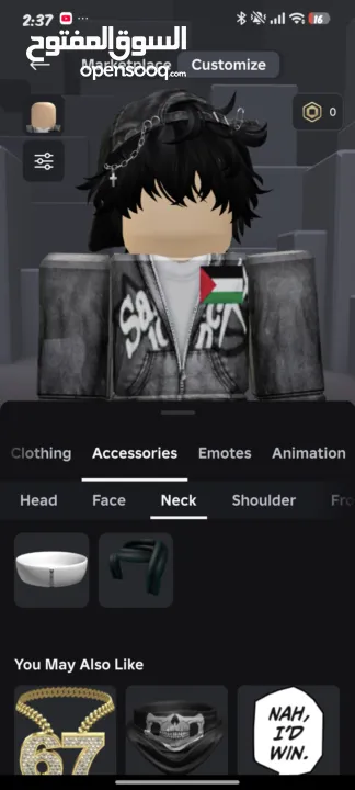 حساب روبلوكس للبيع (لحق حالك السعر نار ولو بدك حساب غيره ادخل ع صفحتي بتلاقي 4 حسابات للبيع السعر)