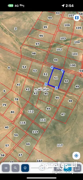 10 دونم أرض للبيع طريق المطار الخريم كوشان مستقل علا شارعين 5500 د