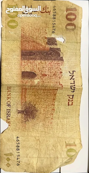 عملات قديمة للمعنيين