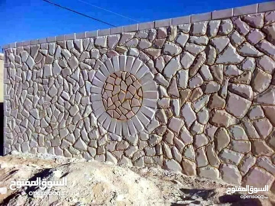 ابو يوسف  لاكفاة اعمل الحجر الصناعي   •شحف الجدران •شحف الارضيات بلاط • قصره