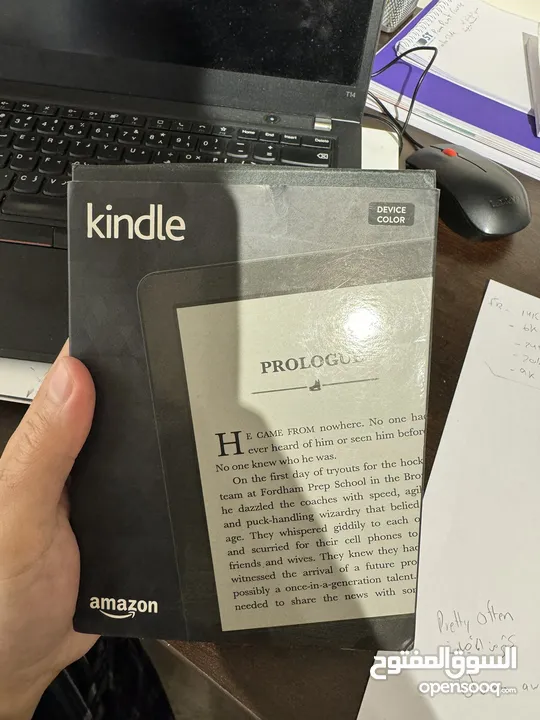 Amazon Kindle 7th Generation