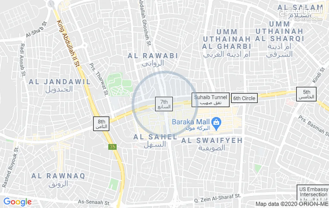 الدوار السابع استوديو خمس نجوم VIP نظافه 100 ٪  لايجار