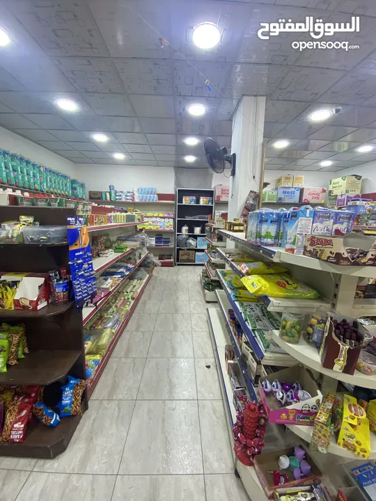 سوبر ماركت جوهرة حكما