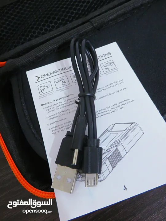 باوربانك طوارئ 12 فولت لتشغيل المركبات المتعددة وشحن الموبايل 12v emergency car jump starter