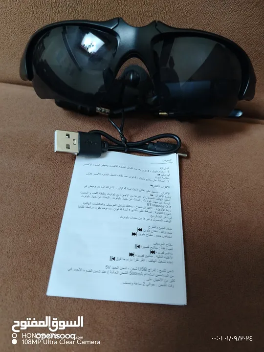 نظارات شمسية للجنسين بلوتوث.غير مستعملات.. للبيع الزرقاء الجديده البتراوي