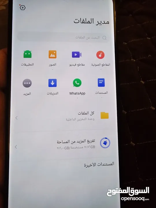 اسلام وعليكم تكنو camon 18 premier ,جهاز جدااا جدااا نضيف بب فطر ب شاشه كلش ممبين ابد ابد وتجي تاخذه