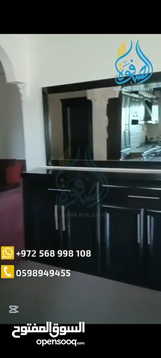 شقه مميزه مفروشه للايجار الطيره