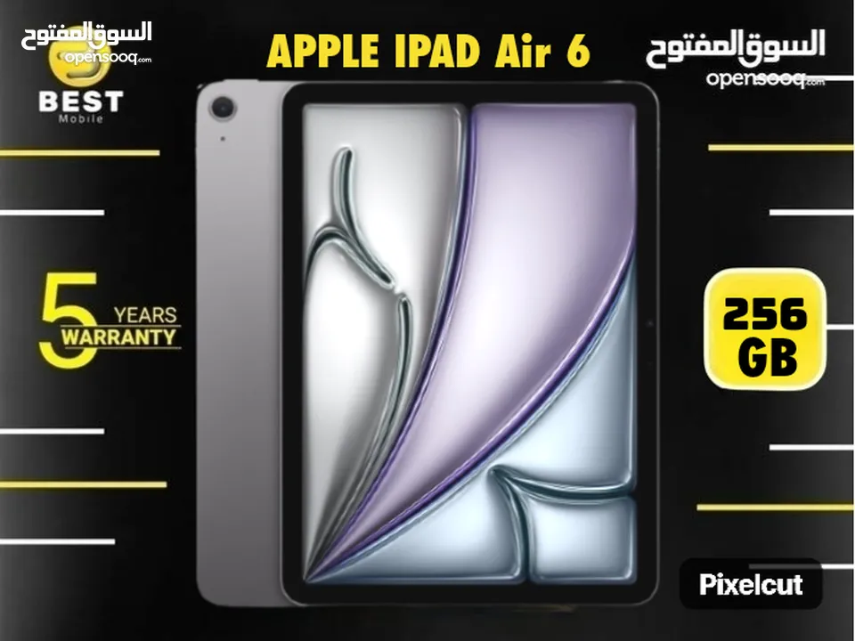 عرض حصري الأن ايباد اير 6 بحجم 13 انش /// apple ipad Air 6 256G new 13 inch
