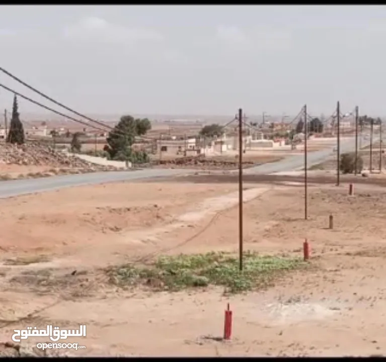 فرصه ذهبية على قطع أراضي استثمارية؛في محافظة المفرق في قرية الحميدية. بمساحات 750 م و 1000 م دونم