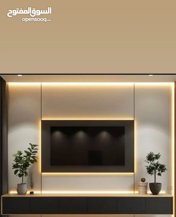 جبس بورد وكافة اعمال الديكورات والتصميم الداخلي والصيانة وبديل الرخام والخشب