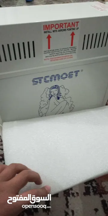 جهاز بخار ماء