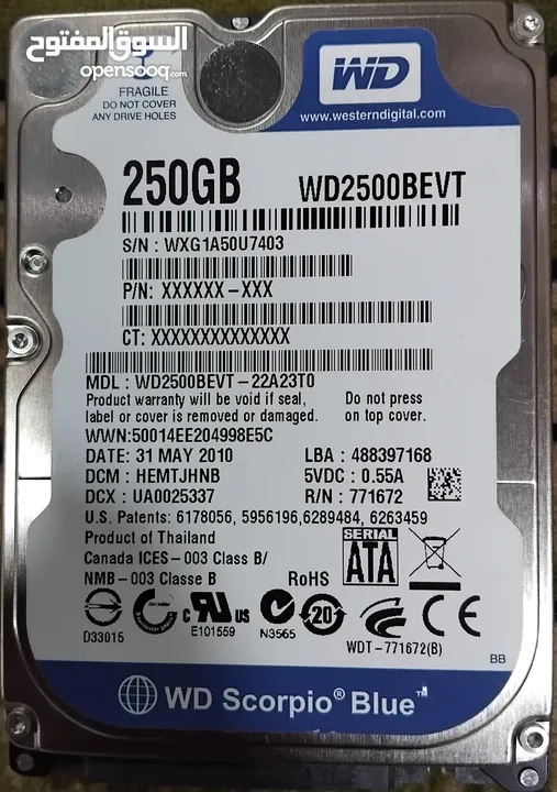 هارد دسك داخلي للابتوب بسعة 250 جيجا - 250GB LAPTOP HDD HARD DISK