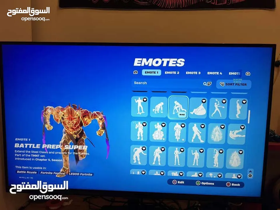 حساب فورت قديم نادر