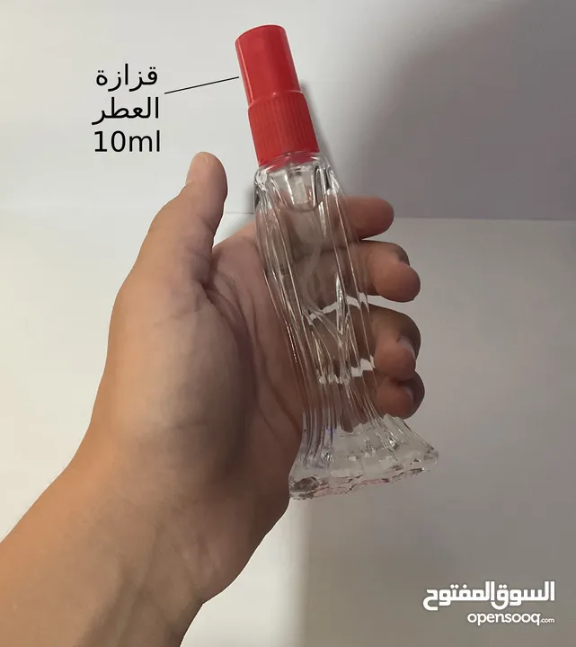 عطر تومي باهاما الأصلي – 10 مل بـ2.5 دينار فقط! ارخص سعر في المملكة
