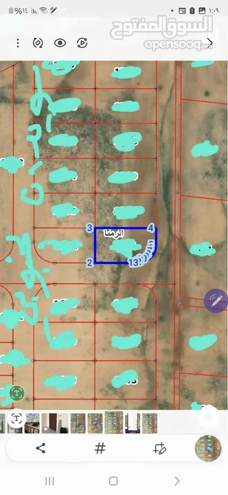 سويدان الجنوبي مساحة القطعه 1242 م2 على كيرف شارع 16 م وشارع 12م واجهة جنوبيه غربيه صخريه قرب الخدما