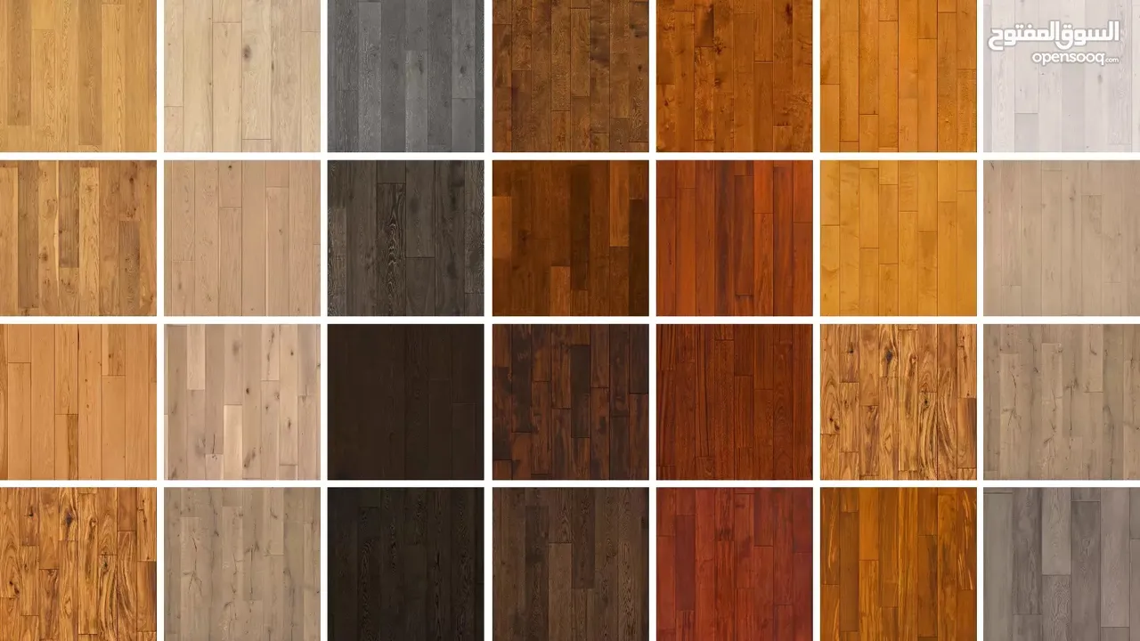 Hardwood floor 6 colours availabel