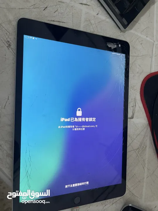 ايباد  9 مسكر ايكلاود  بكلف تخطي ب100ش