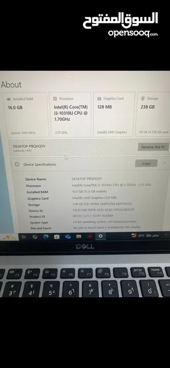 لاب توب ديل Dell Latitude i5 10th - Ram 16 - تتش سكرين