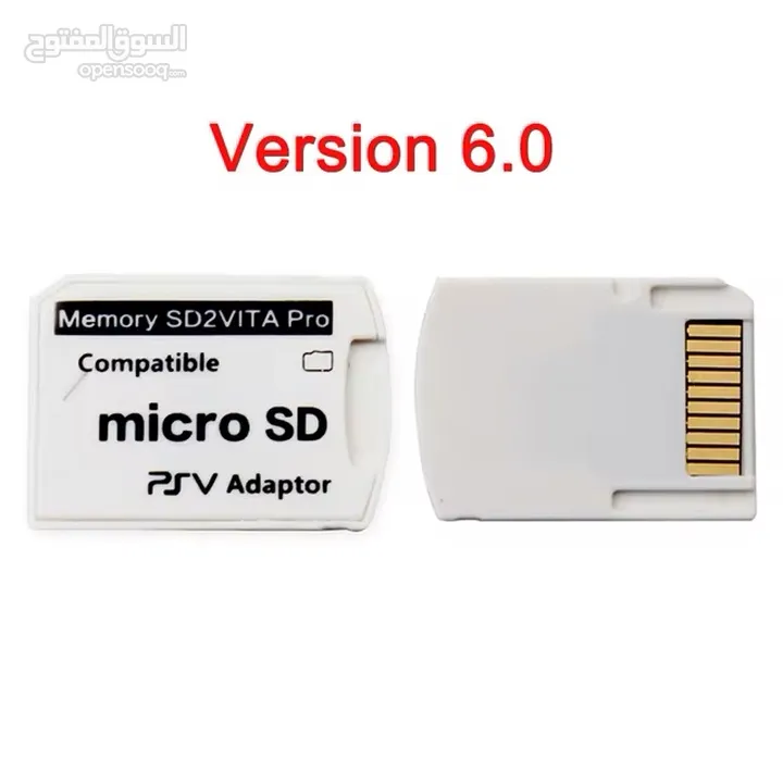 جهاز بلايستشن فيتا معدل فل ألعاب مع محاكيات Modded PS Vita