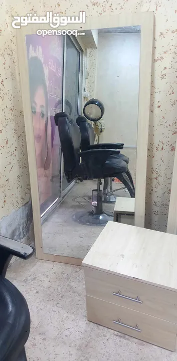 عدة صالون للبيع