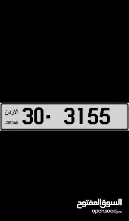 رباعي مميز للبيع 1400 شامل