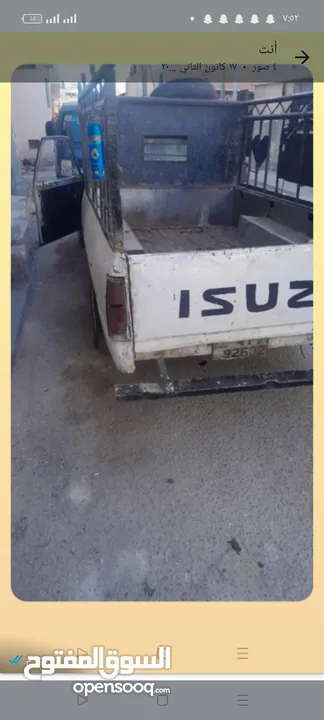 بكم ايسوزو شفروليت