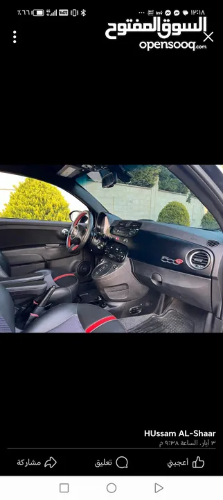 FIAT 500 2015 للبيع  - فيات 500 كهرباء 2015 حالة الوكاله