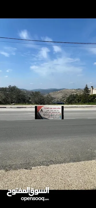 قصر للبيع في اجمل مواقع راس بيت جالا قريب من المعابر