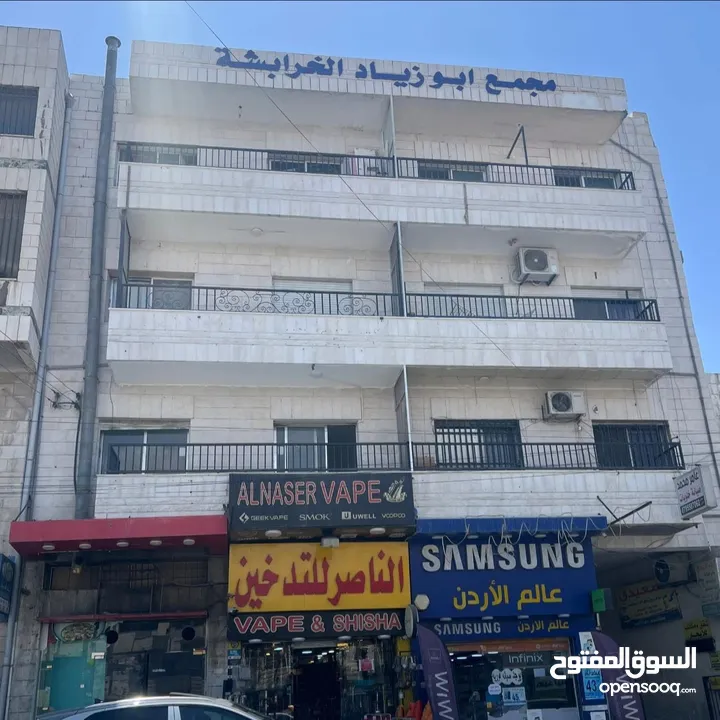 مكتب  فارغ للإيجار صويلح