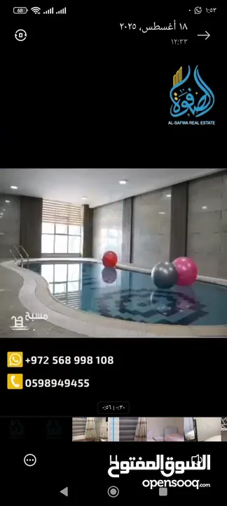 شقه سوبر ديلوكس  جدا باطلالات رائعه منطقه راقيه و هادئيه يوجد بالعمارة جيم وحديقه مناسب للعائلات