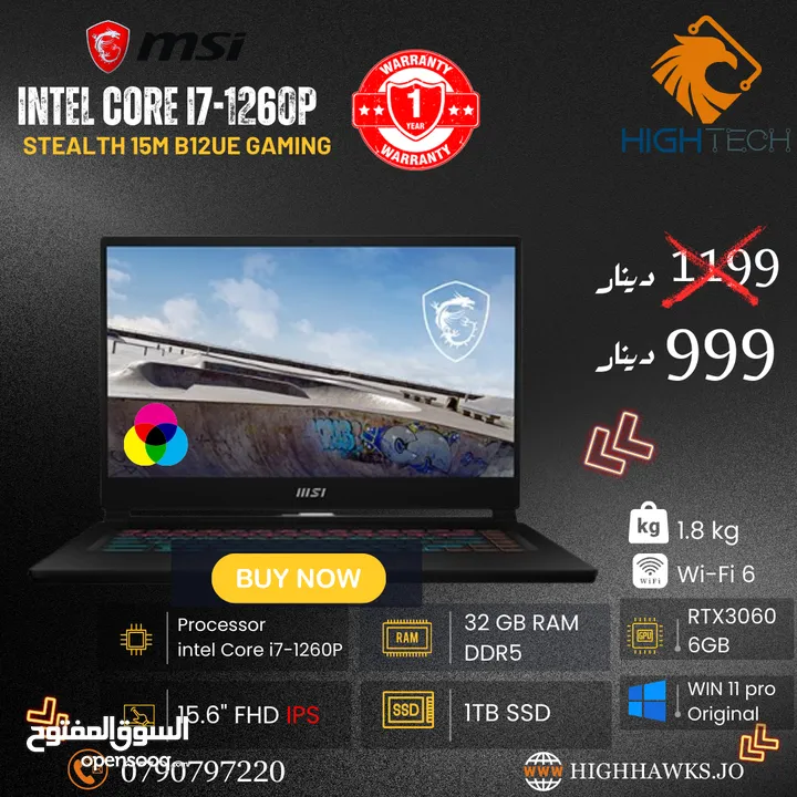 لاب توب - MSI Cyborg 15-A12VF-Intel Ci7-12650H-8GB RAM-512GB SSD-RTX4060-6GB Win11Home Laptop