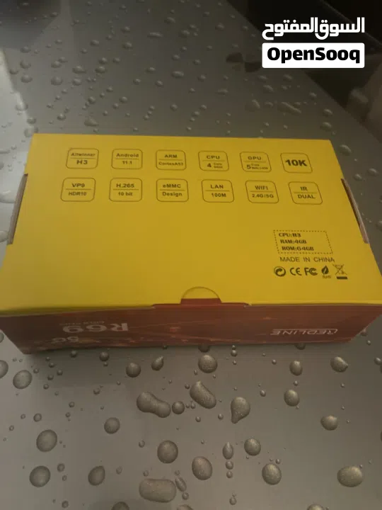 For sale a receiver and get a 32-inch TV for free for only 20 dinars