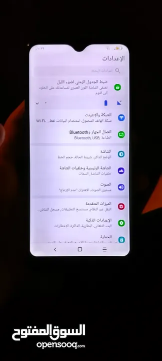 هاتف الكاتيل مستعمل بحالة الوكاله للبيع