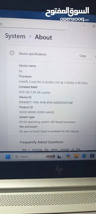 لابتوب hp elitebook 840 G5
