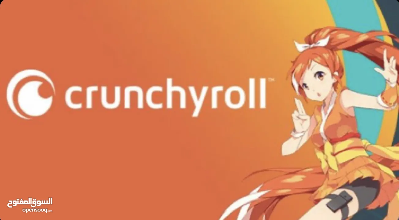 كرانشي رول - Crunchyroll 4K - تسليم فوري