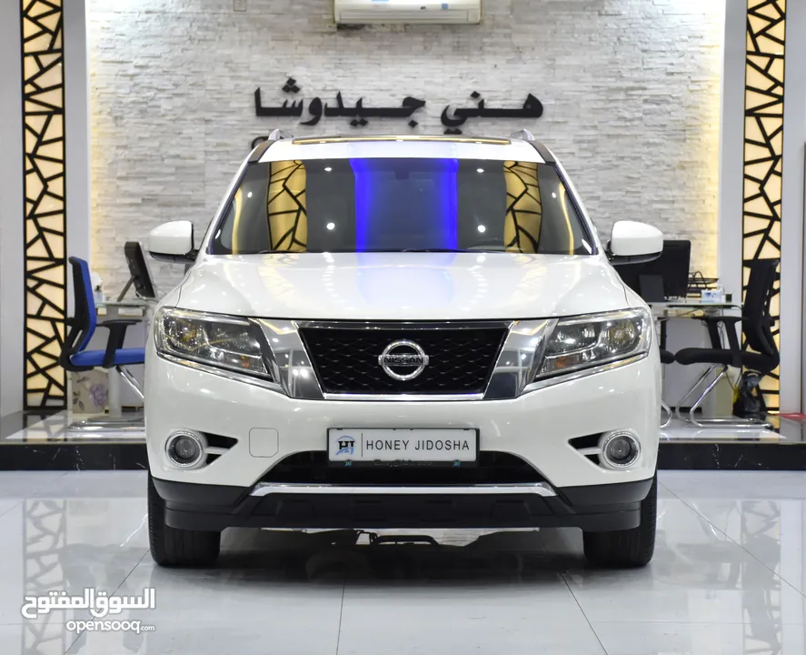 Nissan Pathfinder SV 4WD ( 2017 Model ) in White Color GCC Specs