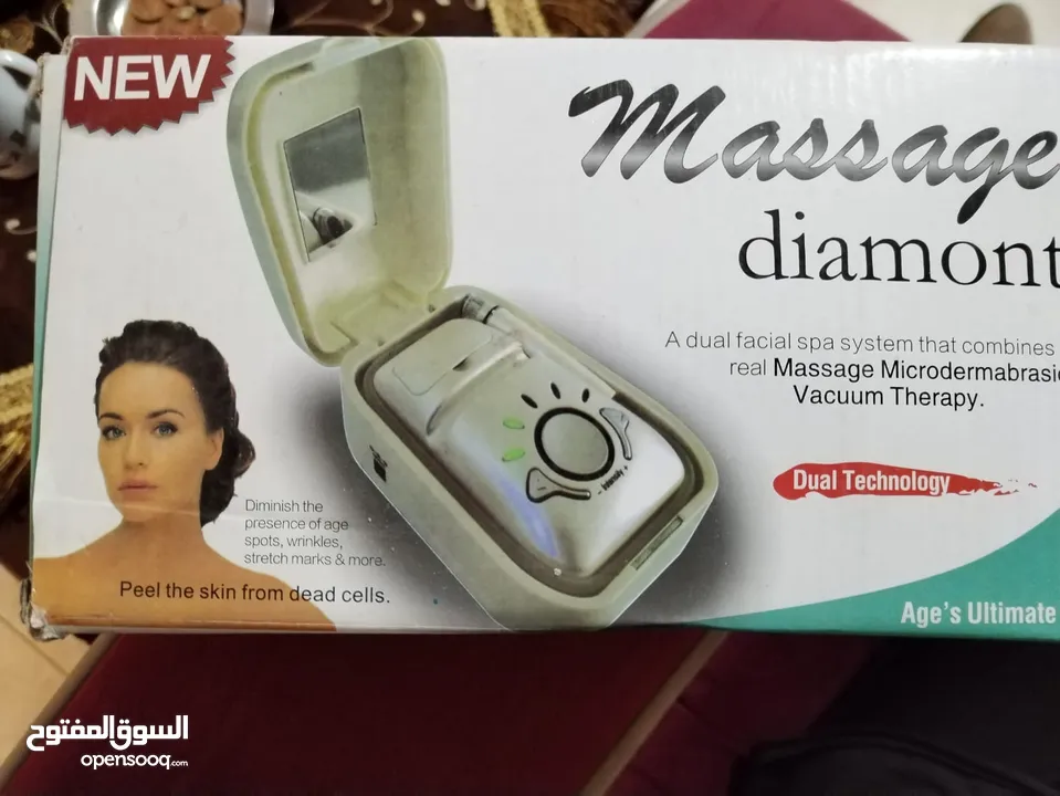 بكيت فيه معدات للشعر وبكيت للبشره وبكيت مقشر