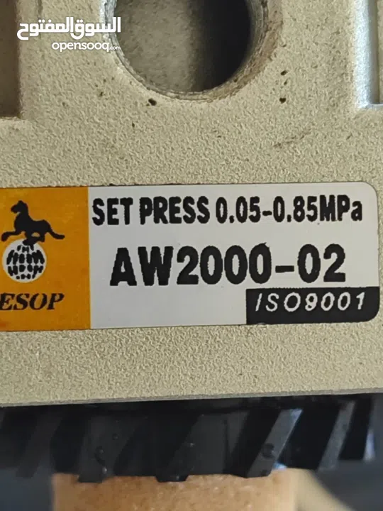 ماكنة قص حديد بلازما