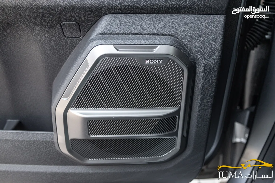Jetour T2 2024 Plug in