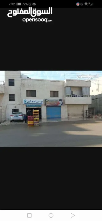 للبيع    مجمع تجاري.   ثلاث مخازن + شقق عدد ثنين   بدخل شهري