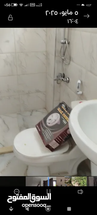 بيت للبيع عنجره سكرين