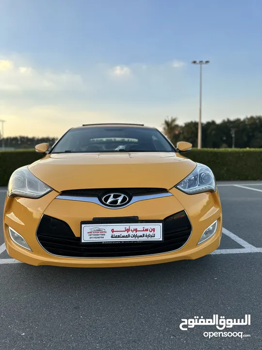 Hyundai Veloster Gcc 1600CC