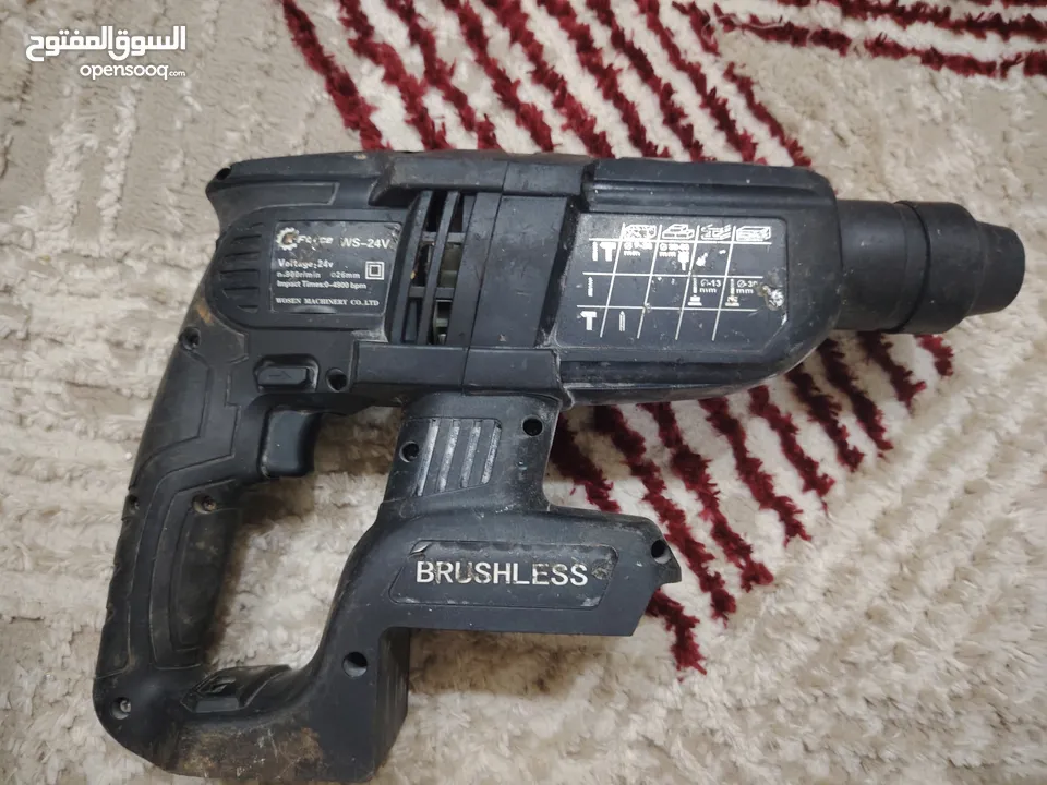 هلتي شحن للبيع
