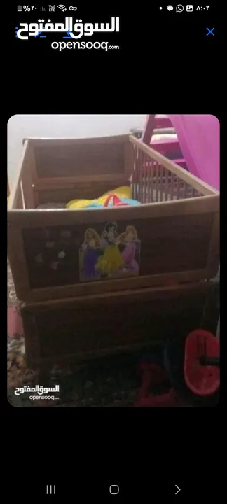 مستلزمات اطفال